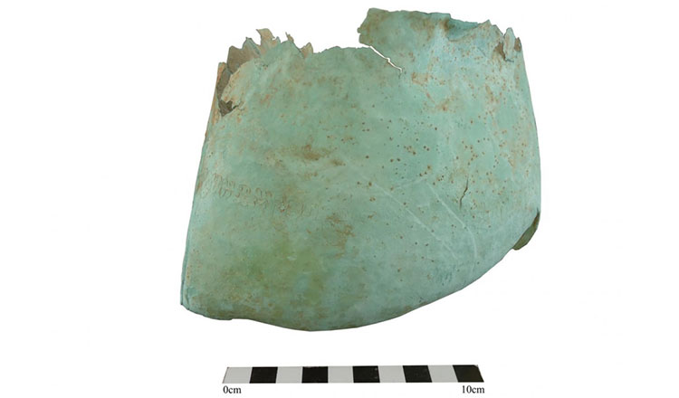 artifact